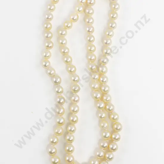 Single Strand Uniform Cultured Pearl Necklace