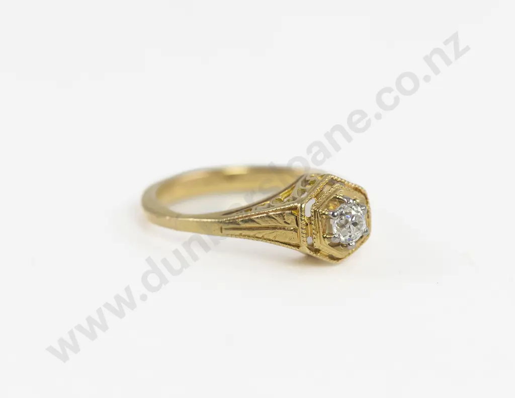 18ct Solitaire Diamond Ring Image 1++