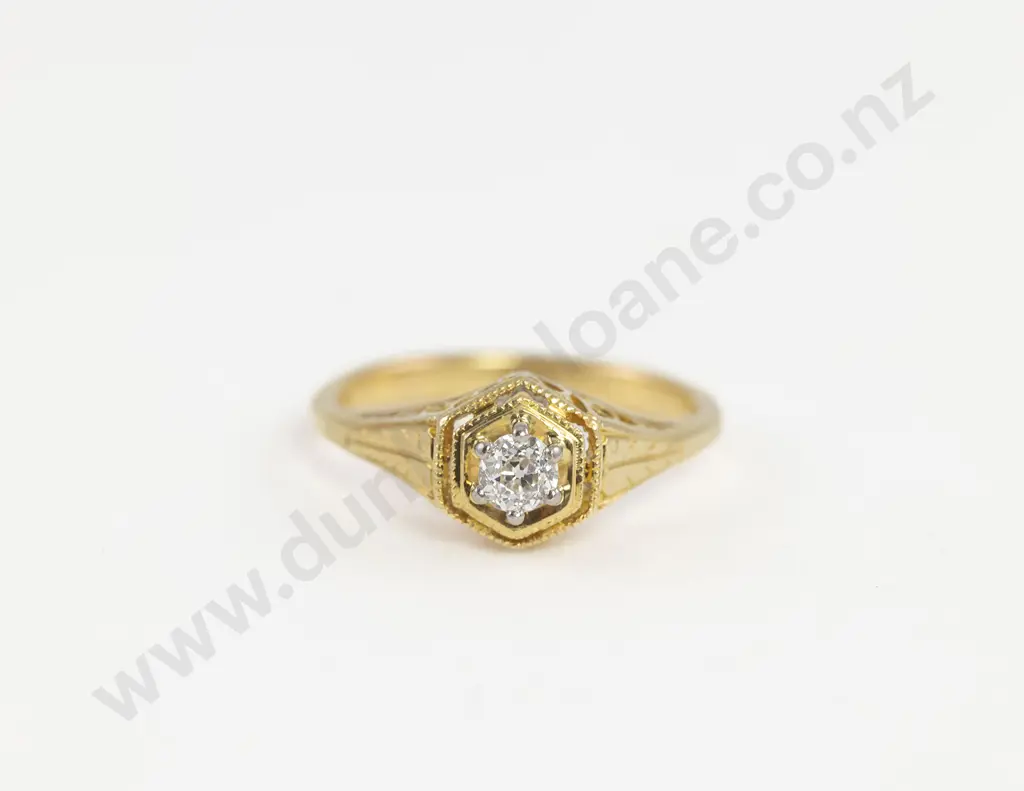 18ct Solitaire Diamond Ring Image 1++