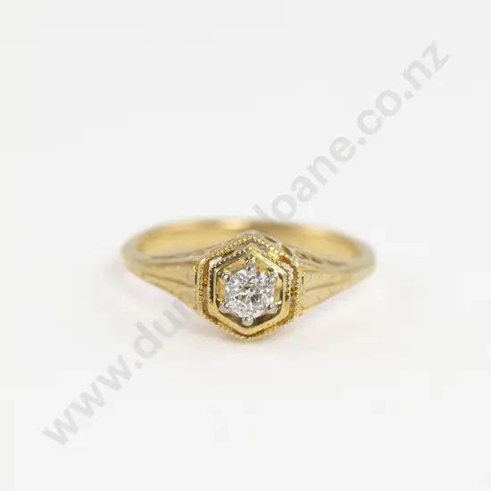 18ct Solitaire Diamond Ring