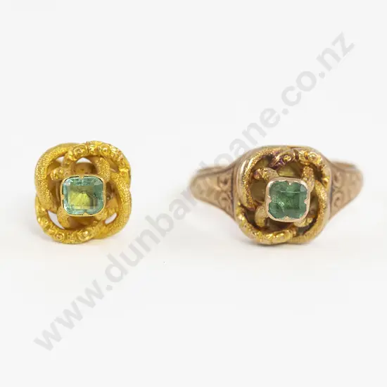 Victorian 18ct Single Emerald Fancy Ring