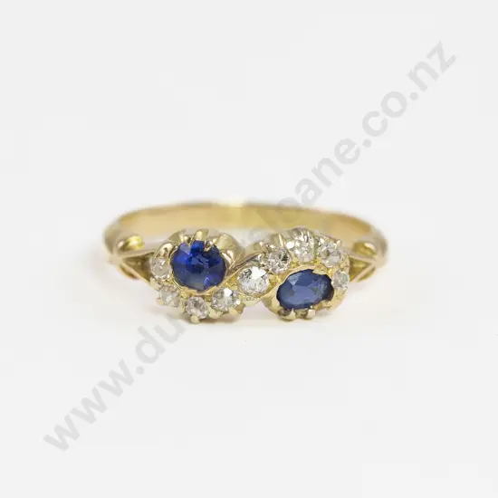 Victorian 18ct Two Stone Sapphire and Diamond Double Cluster Ring