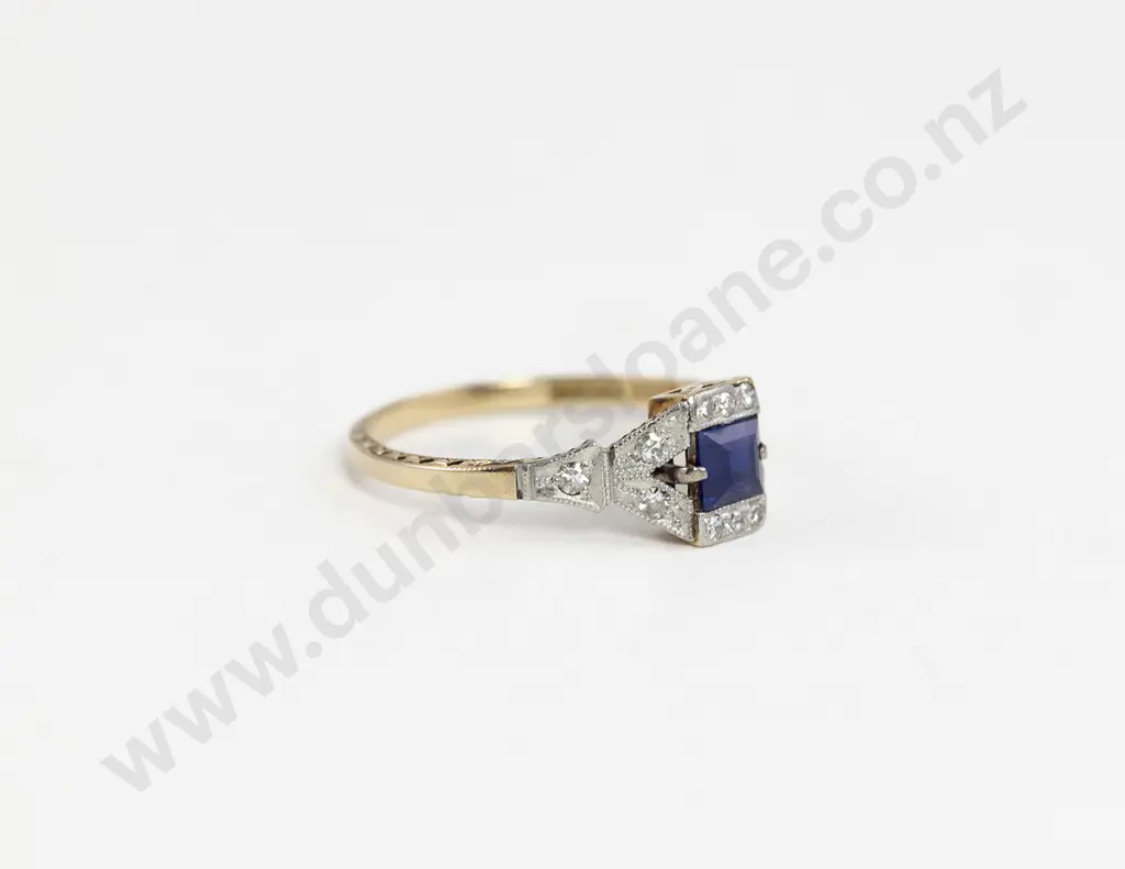18ct & Platinum 13stone Sapphire & Diamond Cluster Ring Image 1++
