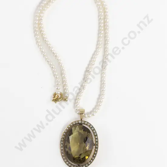 9ct Single Smokey Quartz Pendant