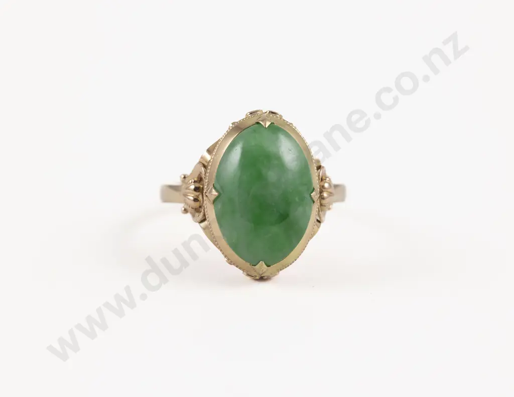 18ct Single Mottled Apple Green Jade Ring Image 1++