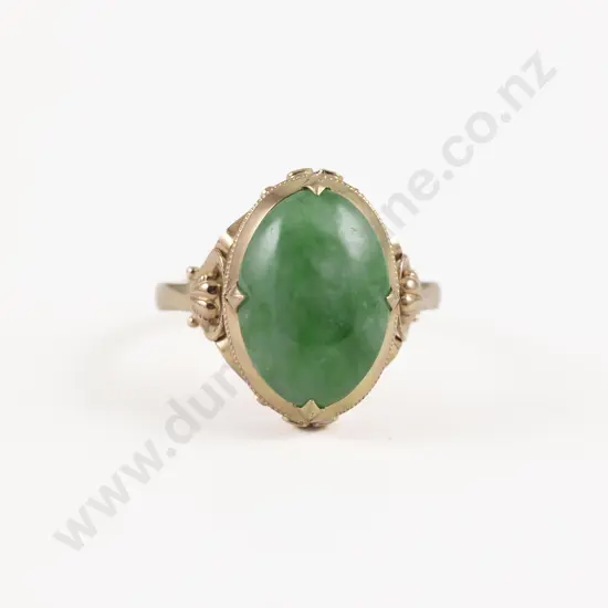 18ct Single Mottled Apple Green Jade Ring