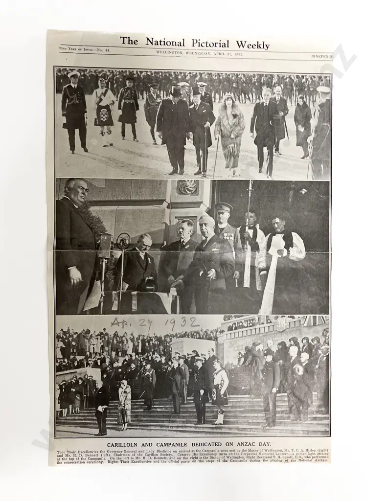 Six Burton Bros. Military Subject B/W Photographic Prints Image 1++