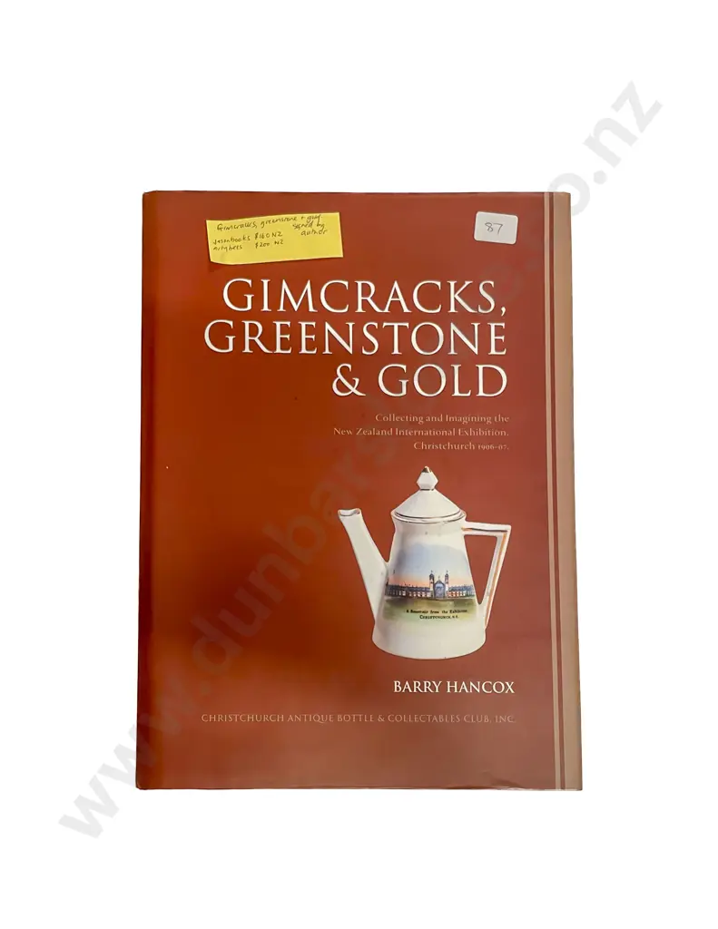 Barry Hancox - Gimcracks Image 1++
