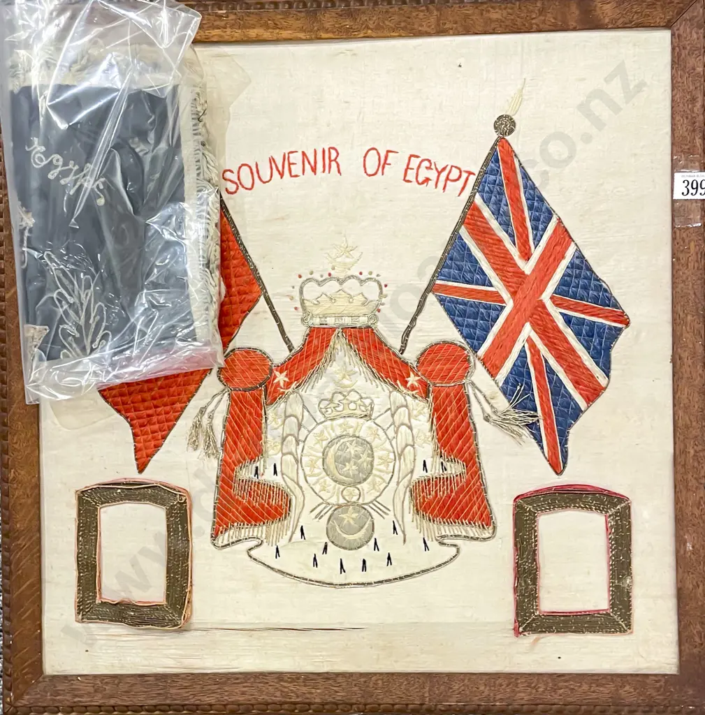 Framed Souvenir of Egypt Embroidery & Unframed Example 1944 Image 1++