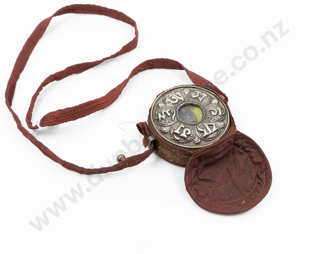 Tibetan Copper and Silver Gau Image 1++
