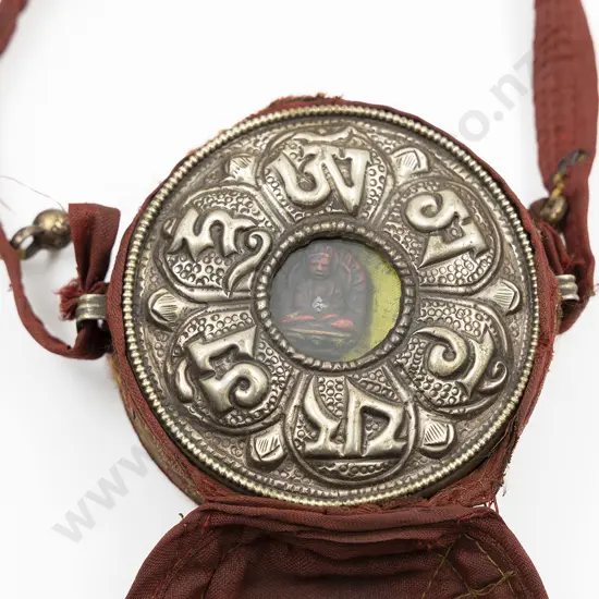 Tibetan Copper and Silver Gau