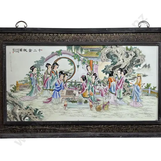 A Large Decorative Chinese Porcelain Panel