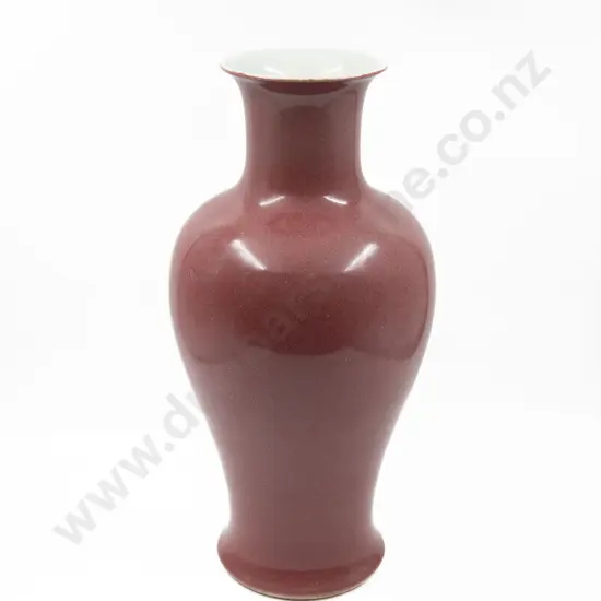 Qing Dynasty Peachbloom Large Baluster Vase