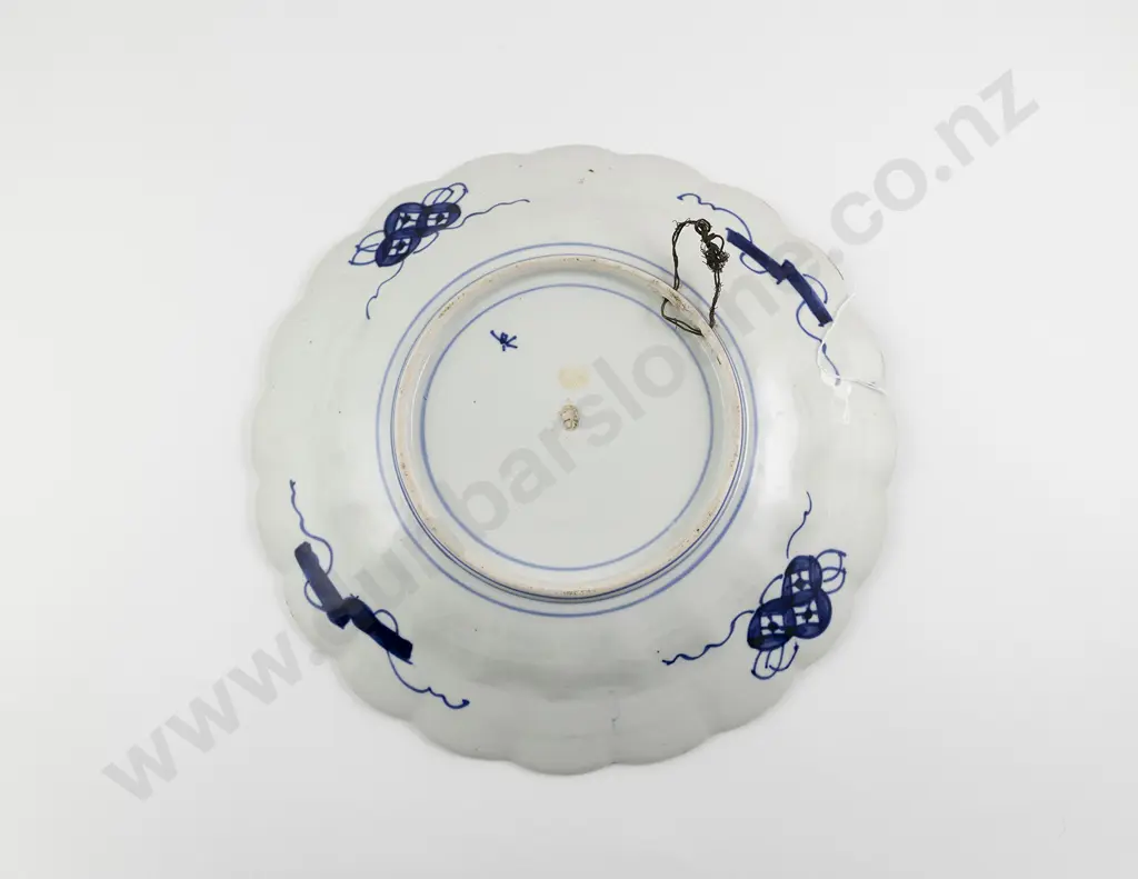 Japanese Meiji Period Imari Dish Image 1++