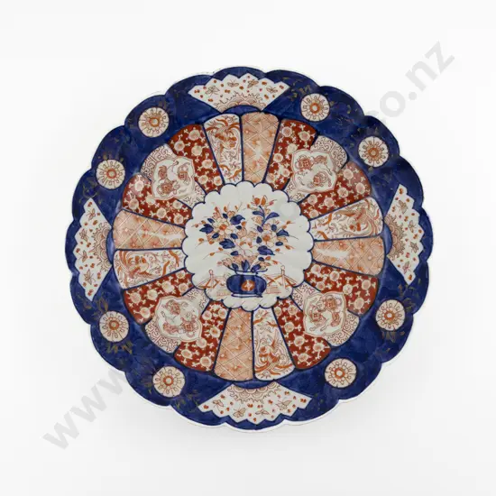 Japanese Meiji Period Imari Dish