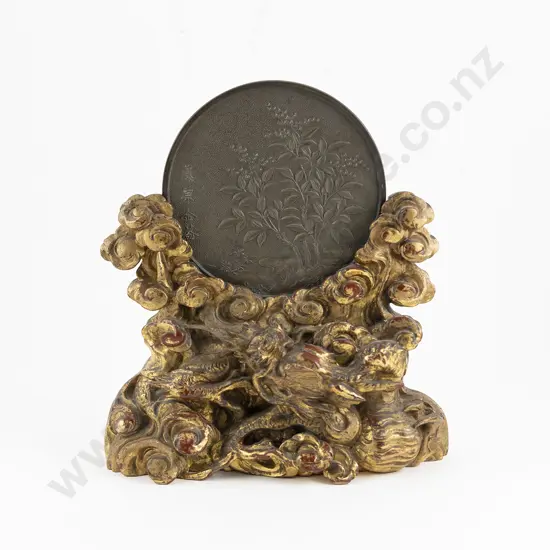 19th Century Chinese Mirror