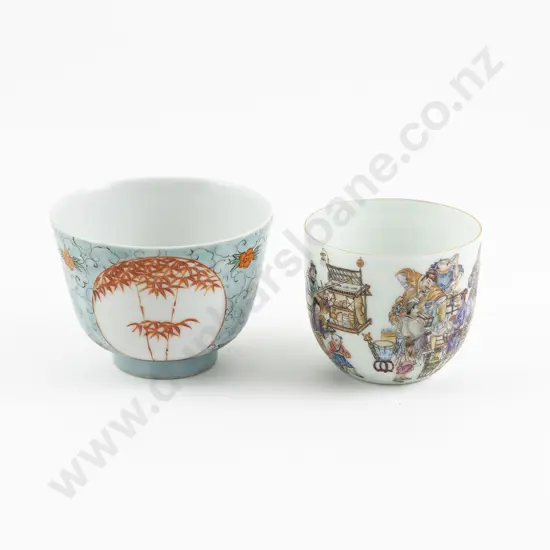 Two Chinese Porcelain Tea Bowls