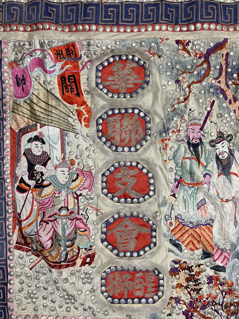 Large Finely Woven Chinese Silk Embordered Panel Image 1++