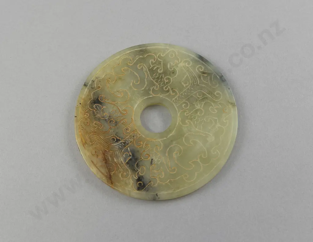 Chinese Jade Han Dynasty Style Bi Disc Image 1++