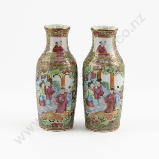 A Pair Of Chinese Famille Rose Canton vases