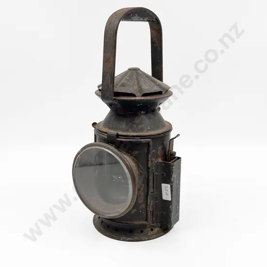 Vintage Lantern