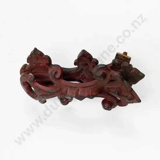 Vintage Door Knocker