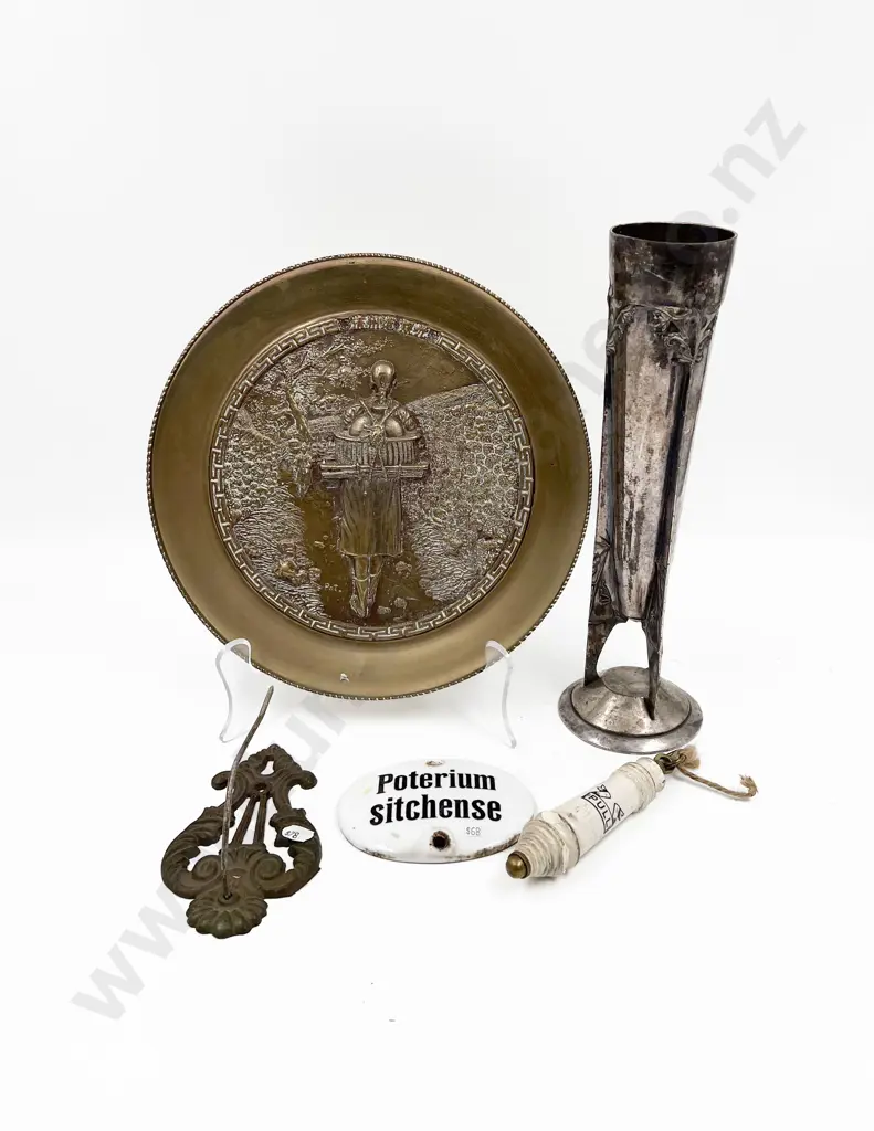 Quantity of Assorted Including Ceramic Pulley and Art Nouveau Vase Image 1++