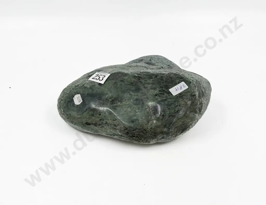 Small Slab of Greenstone Image 1++