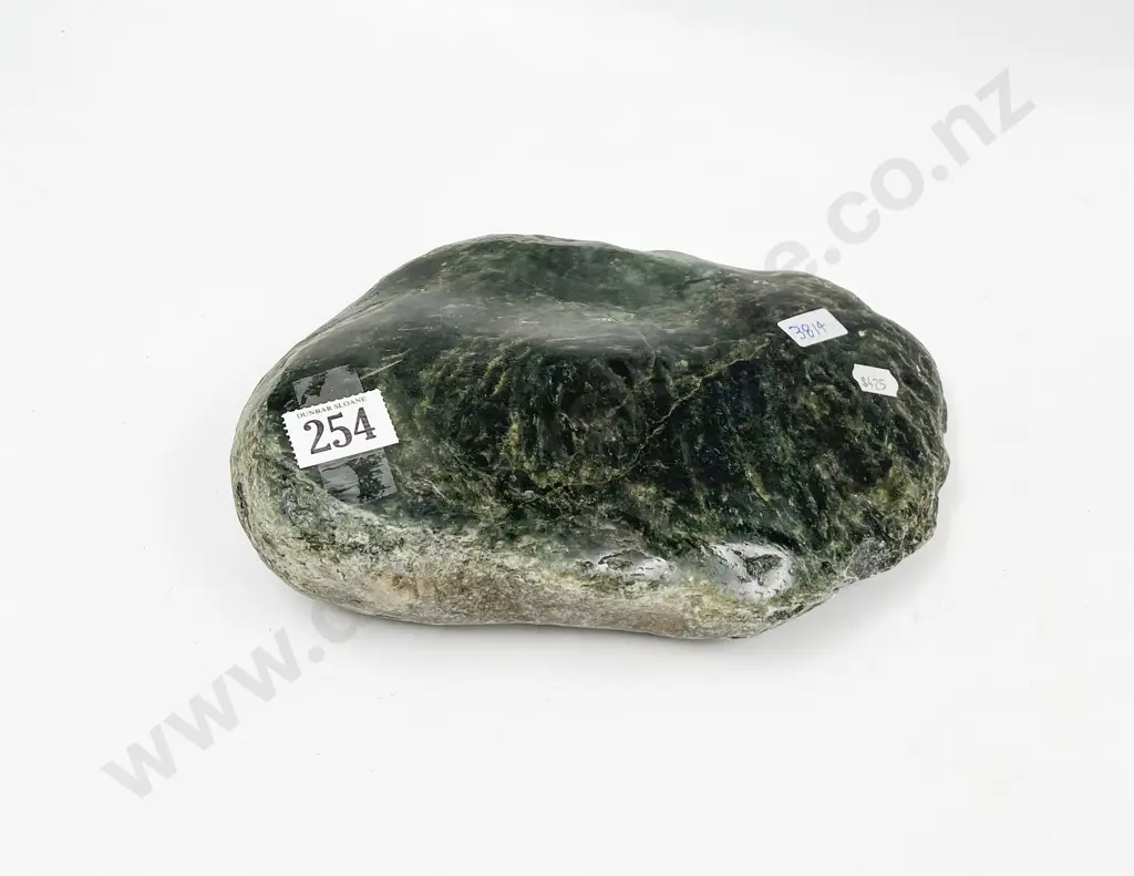 Small Slab of Greenstone Image 1++
