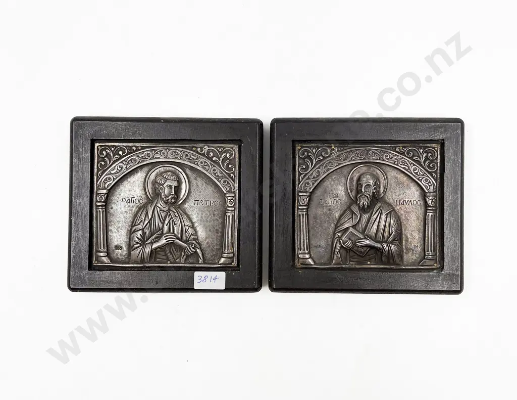 Two Small Silver Framed Religious Icons Image 1++