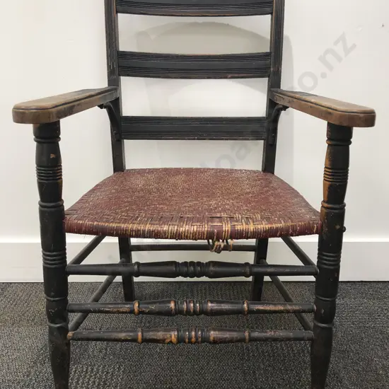 Rattan Seated Armchair