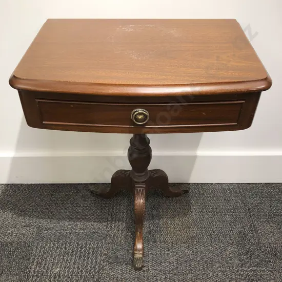 Mahogany Single Drawer Side Table