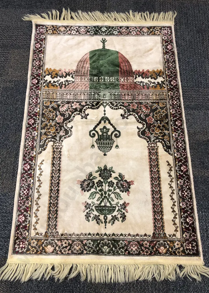 Small Persian Floor Rug Image 1++