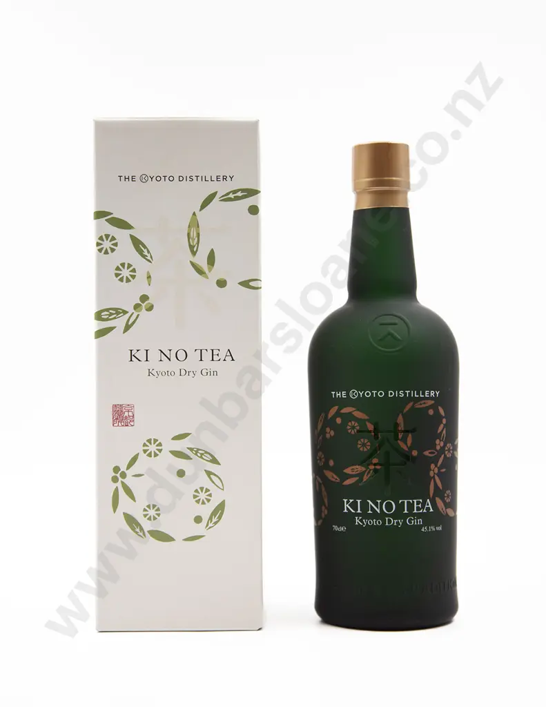 1 Bottle Kyoto Distillery 'KI NO TEA' Kyoto Dry Gin Image 1++