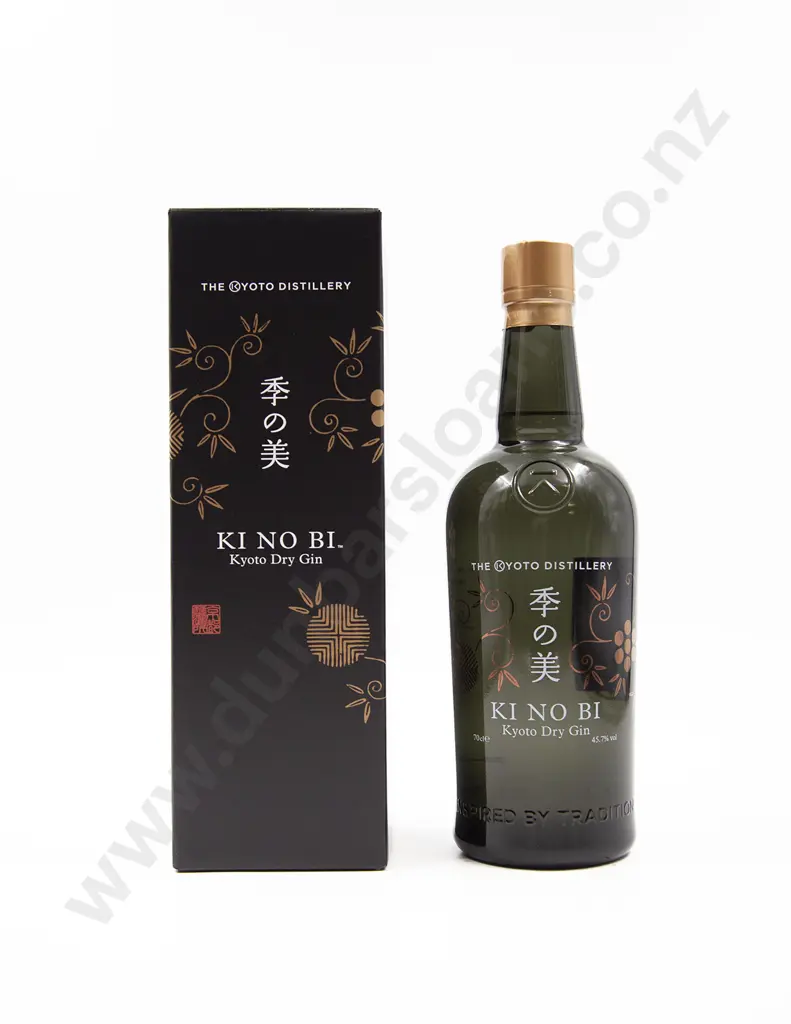 1 Bottle Kyoto Distillery 'KI NO BI' Kyoto Dry Gin Image 1++