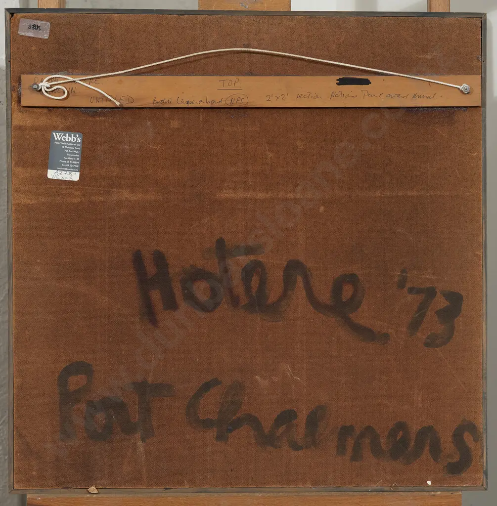 Ralph Hotere (1931 - 2013) - Untitled Image 1++