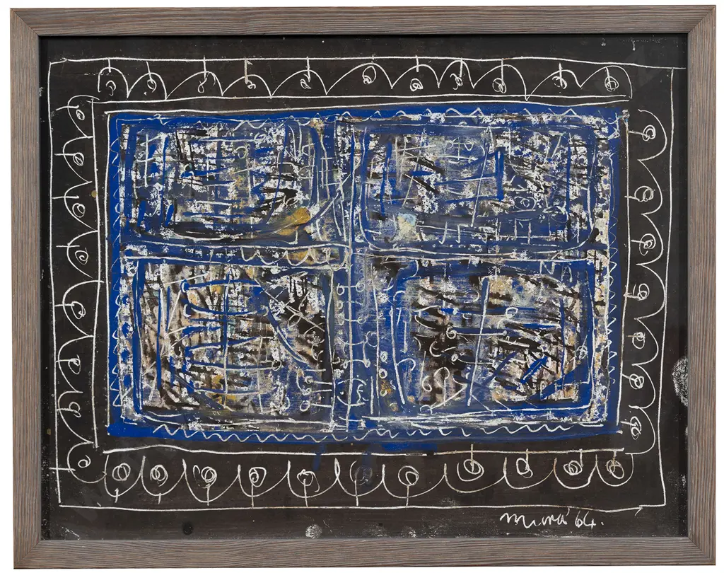 Selwyn Muru (b 1939) - Abstract Image 1++