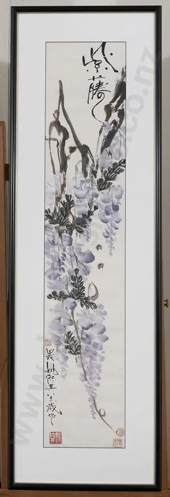 Yao Lu Qi - Bees and Blossom Image 1++