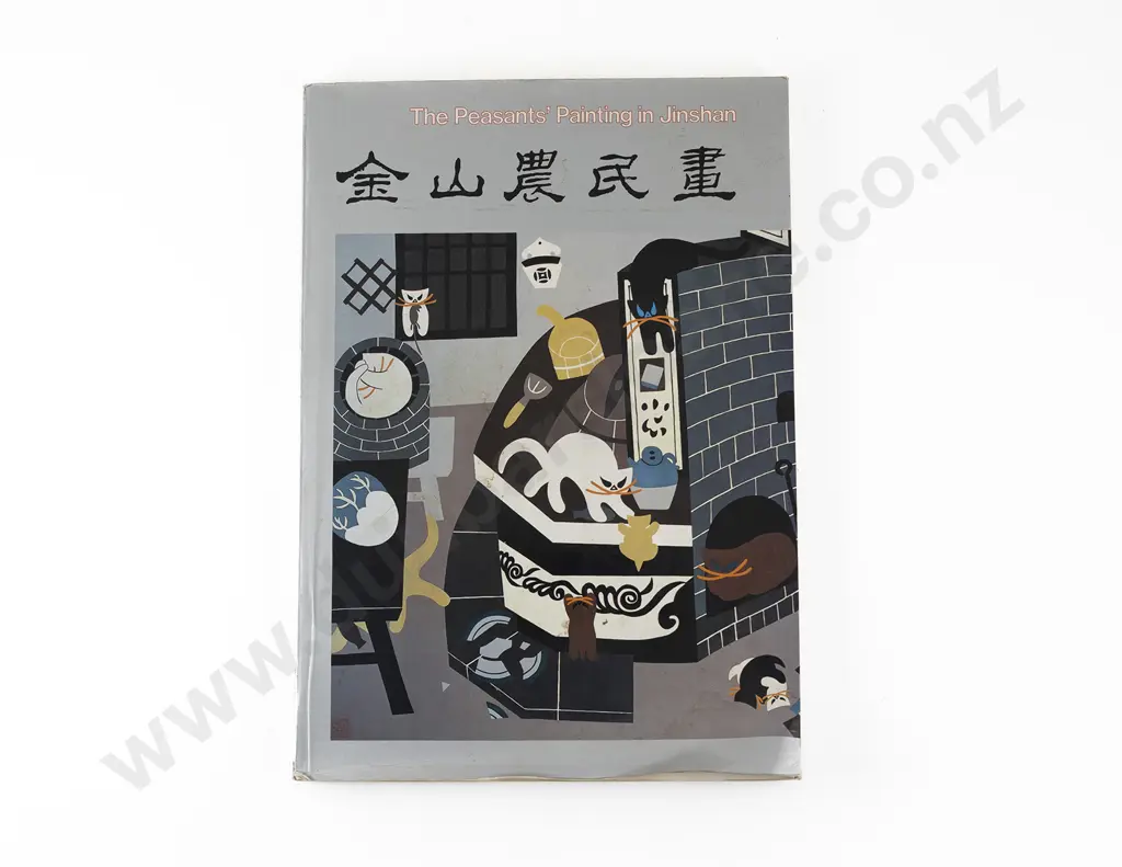 Cao Xiuwen - Spring Image 1++