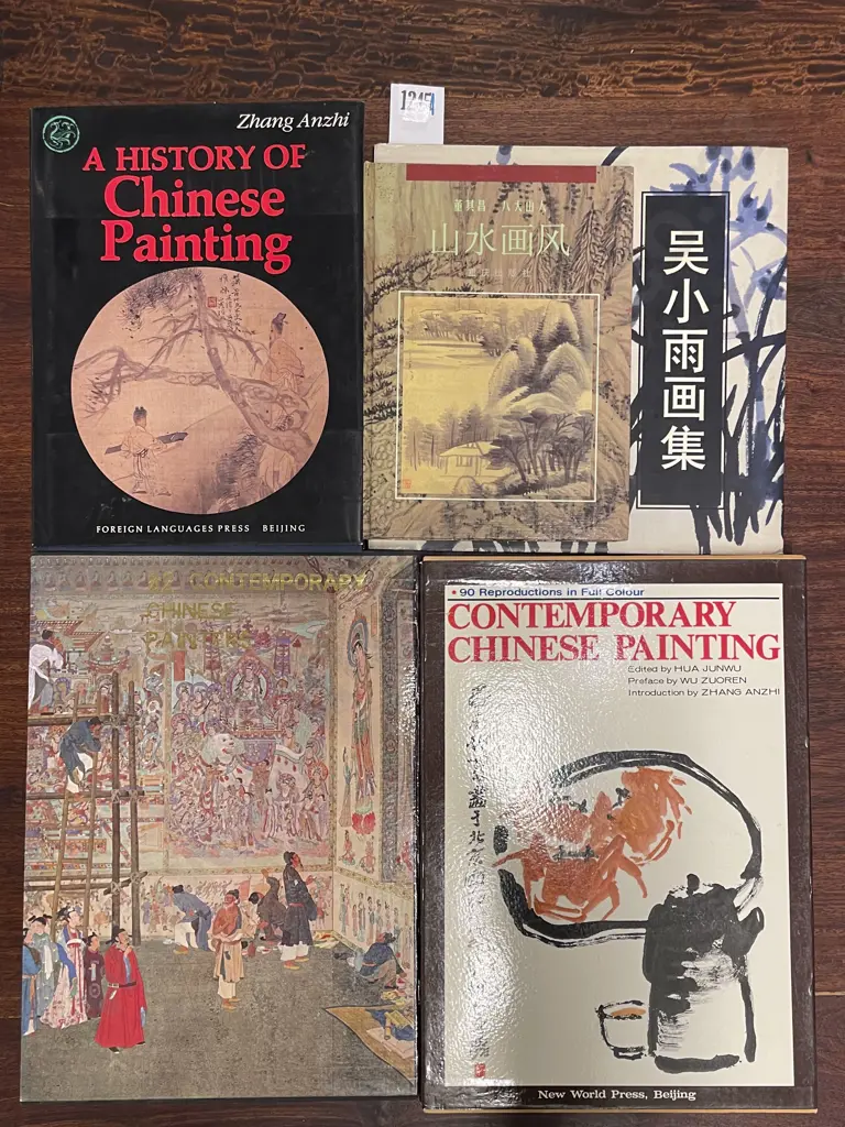 Four Books On Chinese Arts & Crafts Image 1++
