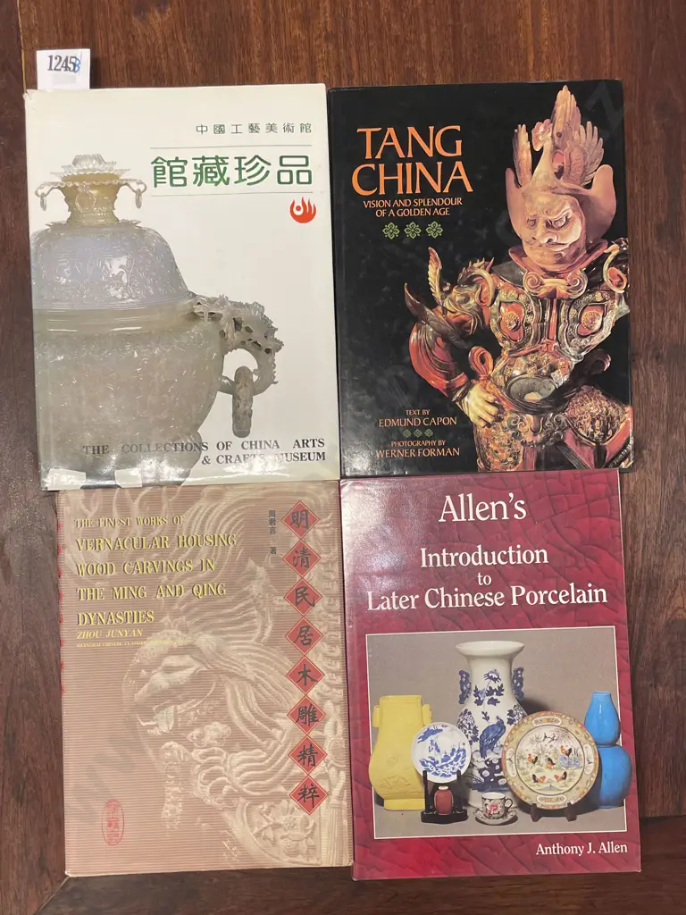 Five Chinese Art Reference Books Image 1++