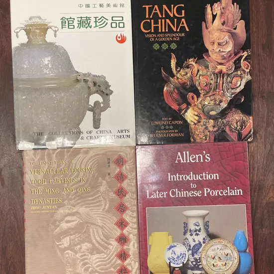 Five Chinese Art Reference Books