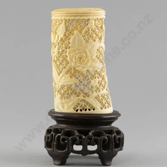 Carved Ivory Vase With Pierced And Floral Designs