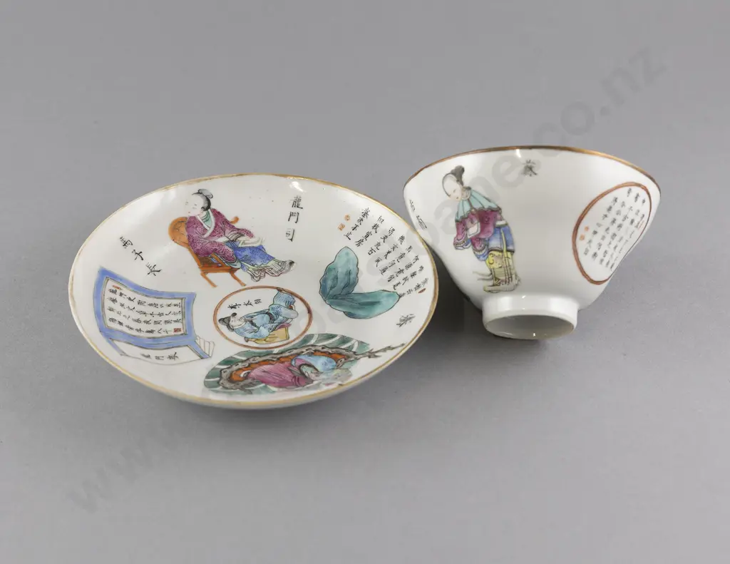 Early C20th Chinese Porcelain Cup And Saucer Decorated With Poems and Figures Image 1++
