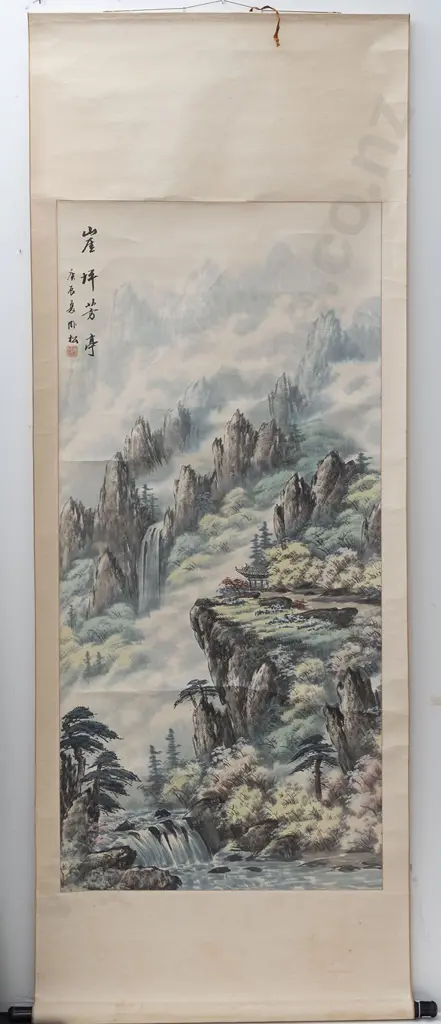 Chinese Scroll Depicting Pagoda And Mountain Landscape Image 1++