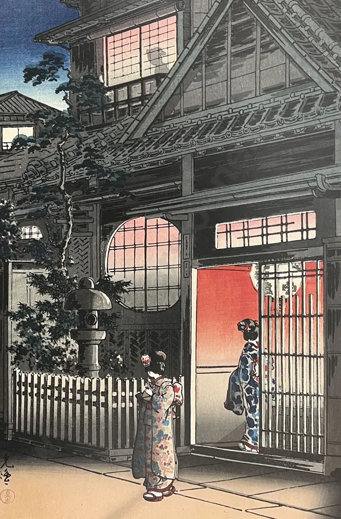 Tsuchiya Koitsu Print Image 1++