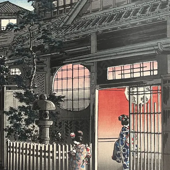Tsuchiya Koitsu Print