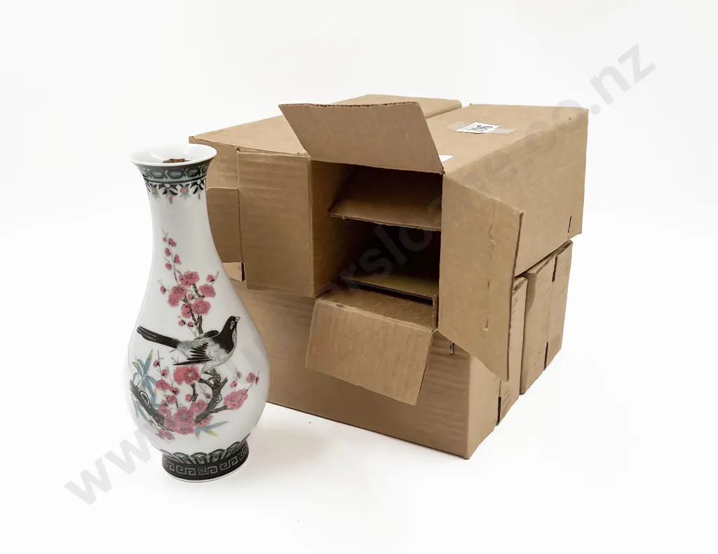 Four Boxed As New Chinese Vases Image 1++