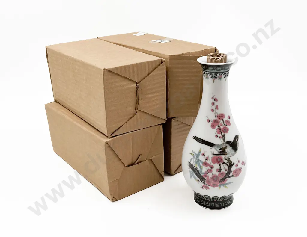 Four Boxed As New Chinese Vases Image 1++