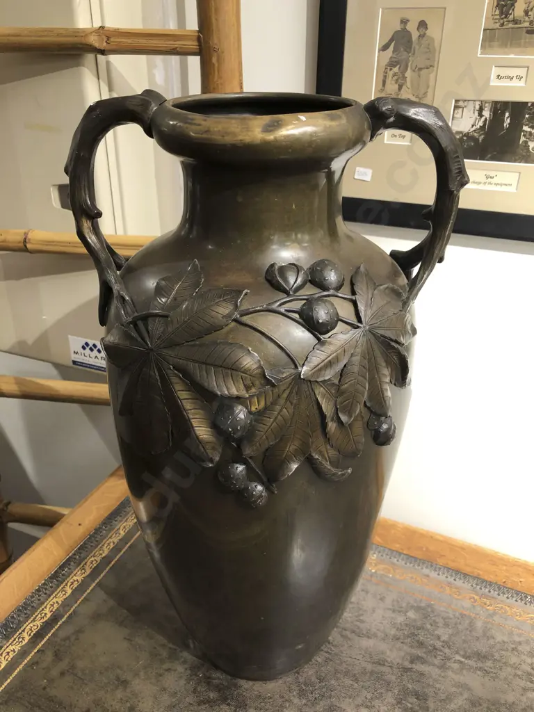 Large Brass Vase Image 1++